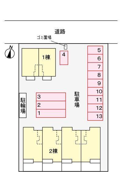 写真:その他物件の写真02