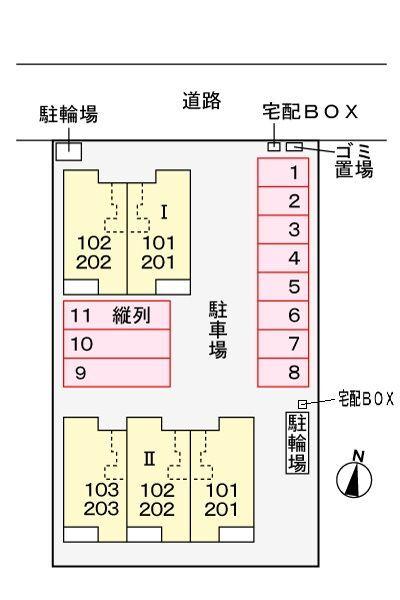 写真:その他物件の写真02