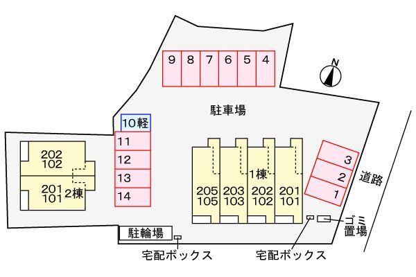 写真:その他物件の写真02
