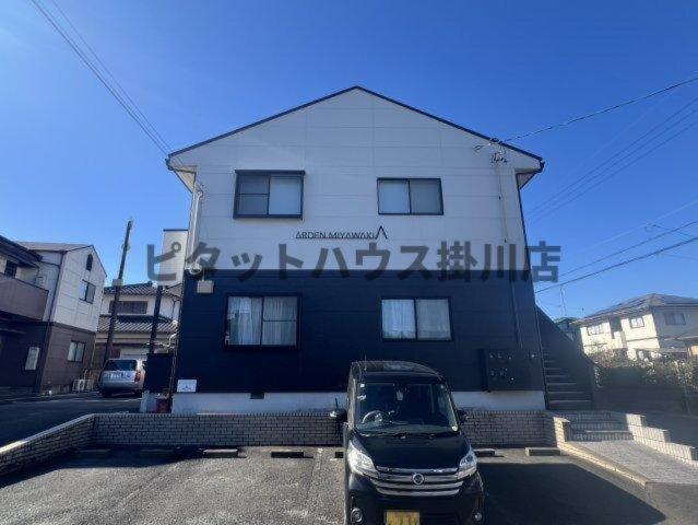 掛川市宮脇アパート 外観