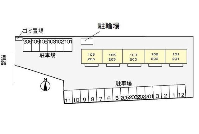 写真:その他物件の写真02