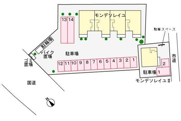 写真:その他物件の写真02