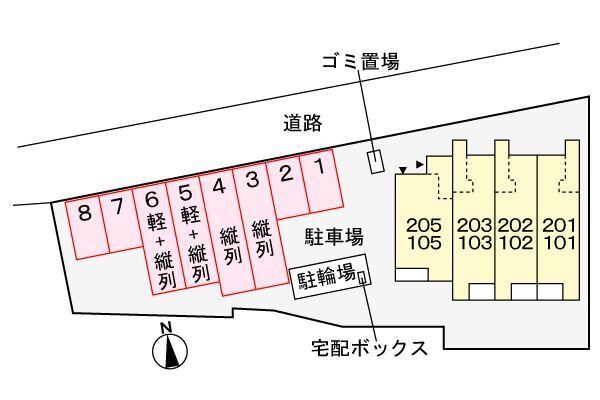 写真:その他物件の写真02