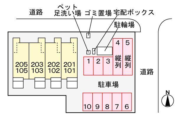 写真:その他物件の写真02