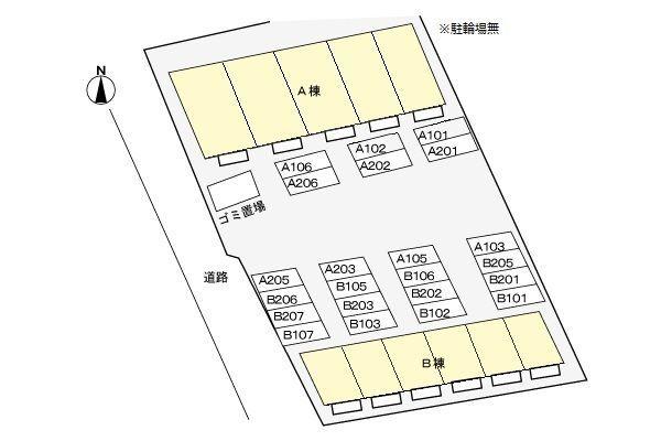 写真:その他物件の写真02