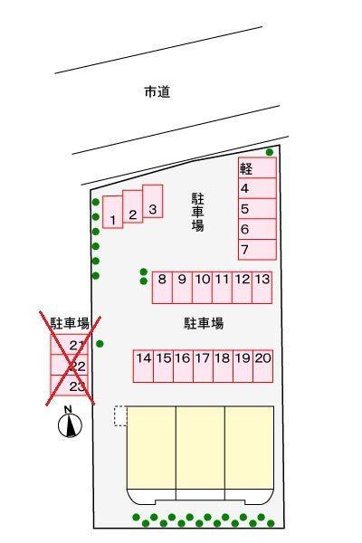 写真:その他物件の写真02