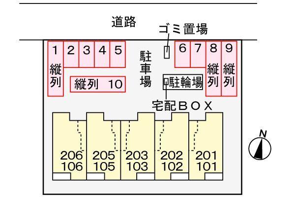 写真:その他物件の写真02