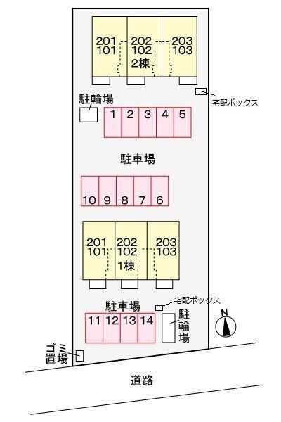 写真:その他物件の写真02