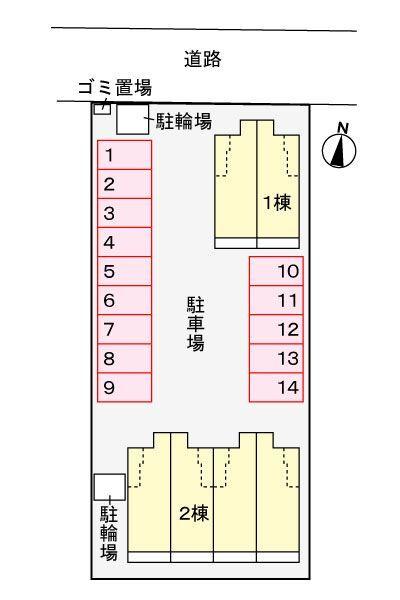 写真:その他物件の写真02