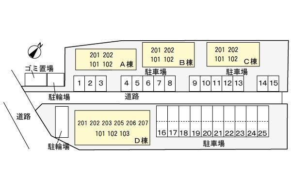 写真:その他物件の写真02