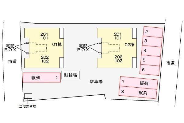 写真:その他物件の写真02