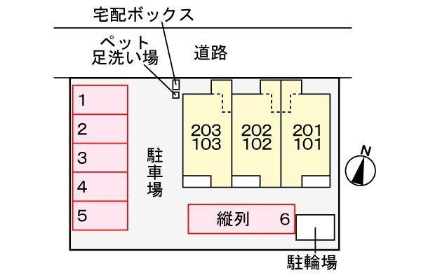 写真:その他物件の写真02