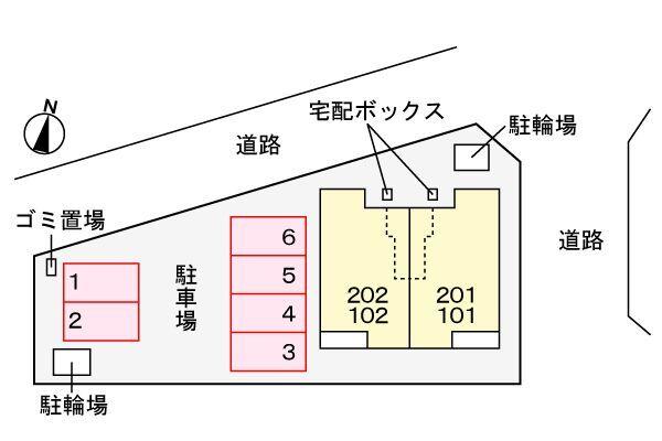 写真:その他物件の写真02