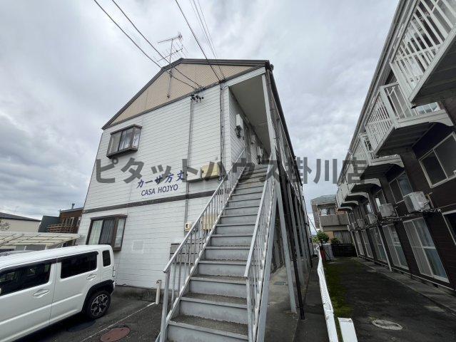 袋井市方丈アパート 外観
