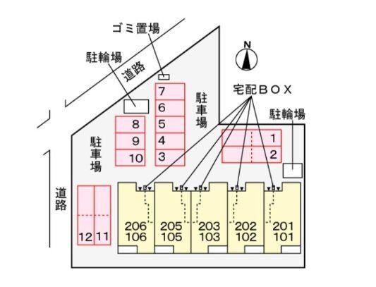 写真:その他物件の写真02