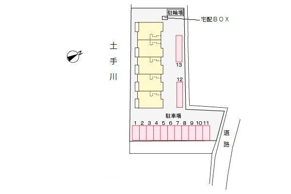 写真:その他物件の写真02