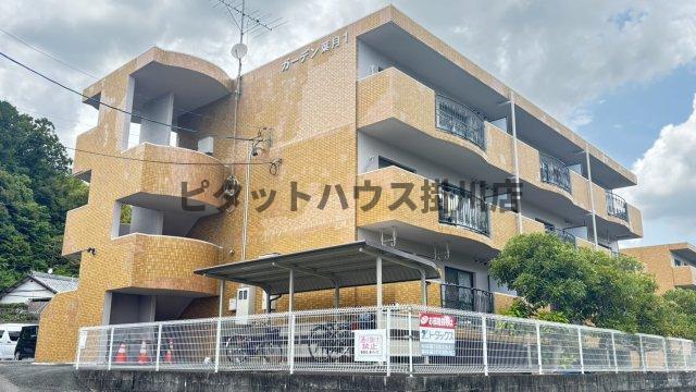 掛川市宮脇マンション 外観