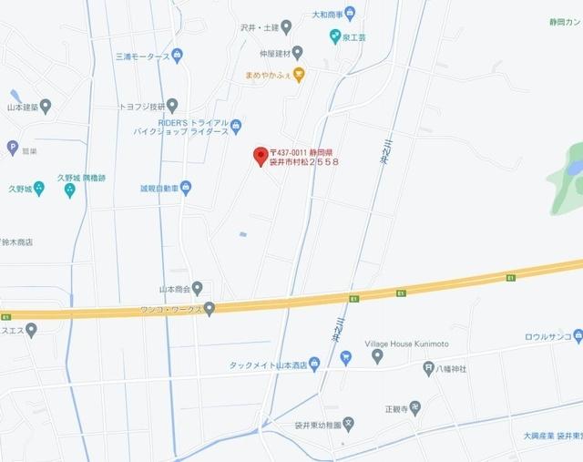 袋井市村松アパート その他