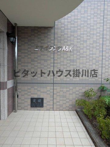 菊川市加茂マンション エントランス