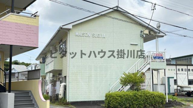 掛川市杉谷アパート 外観