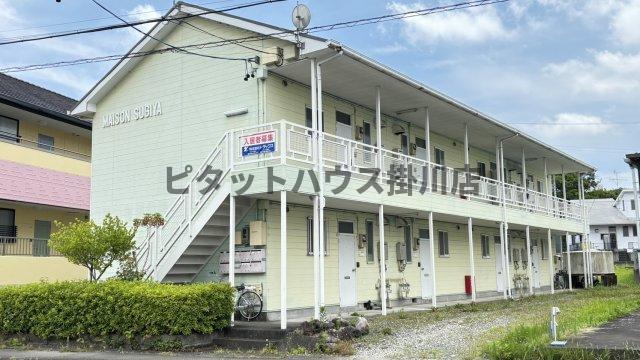 掛川市杉谷アパート 外観