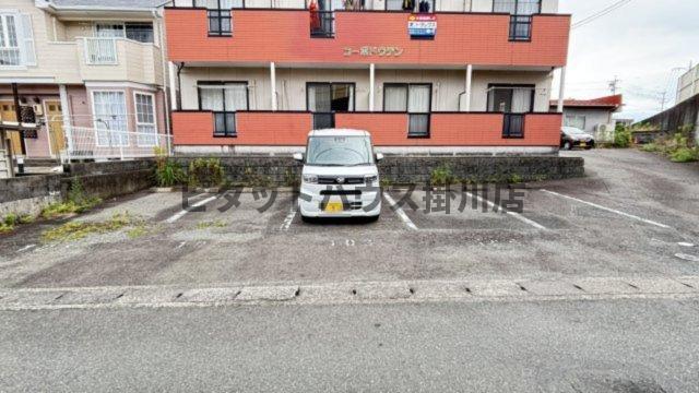 掛川市中央高町アパート 駐車場