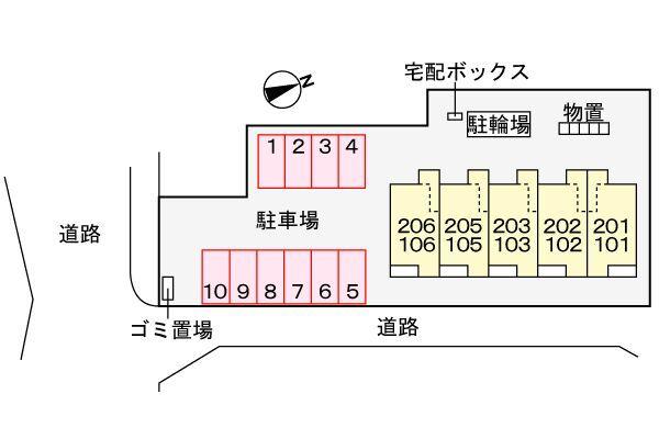 写真:その他物件の写真02