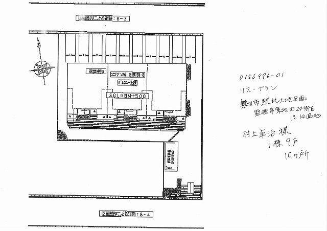 磐田市中泉アパート 駐車場