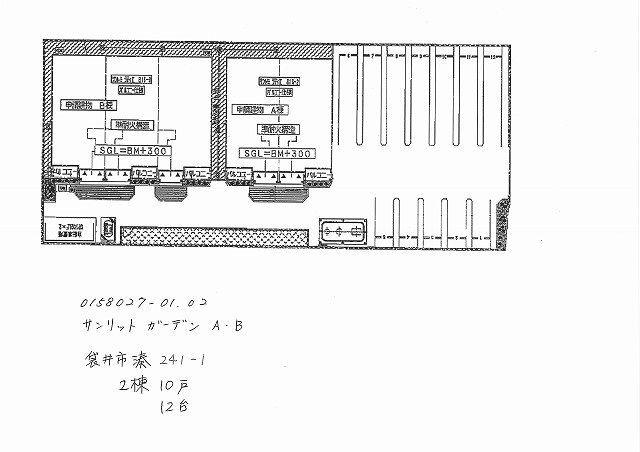 袋井市湊アパート 駐車場