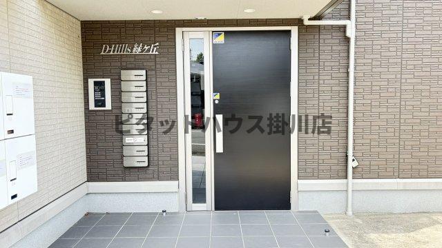 掛川市緑ケ丘アパート エントランス