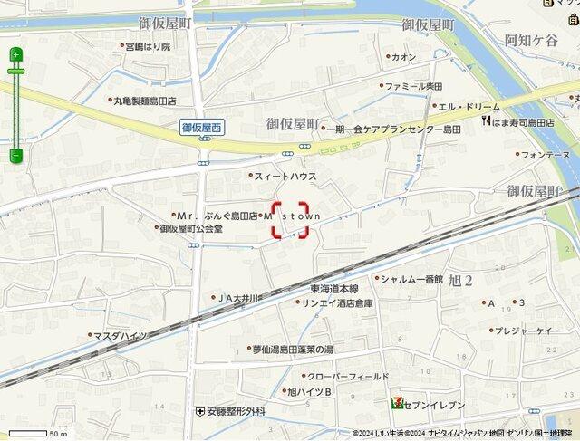 島田市御仮屋町マンション その他