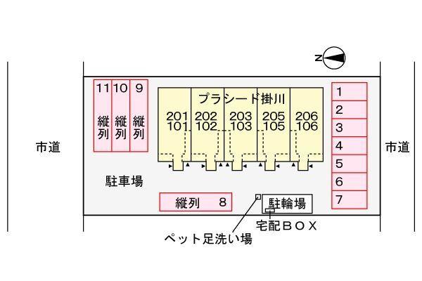 掛川市中宿アパート 駐車場