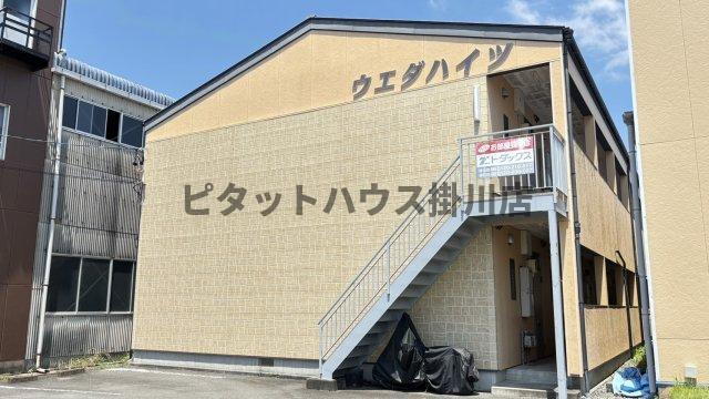 袋井市川井アパート 外観