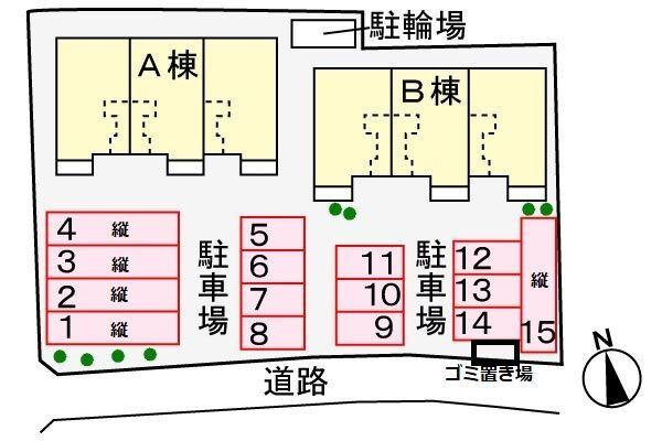 掛川市沖之須アパート 駐車場
