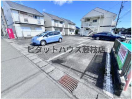 サンハイムA（202） 駐車場