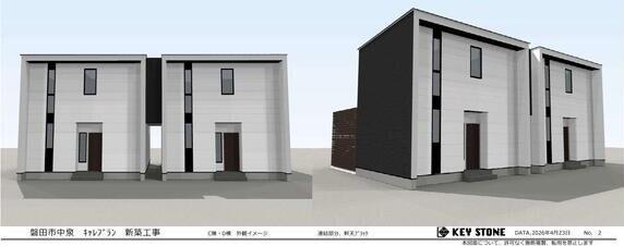 磐田市中泉一戸建 外観
