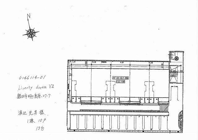 磐田市明ケ島原アパート 駐車場