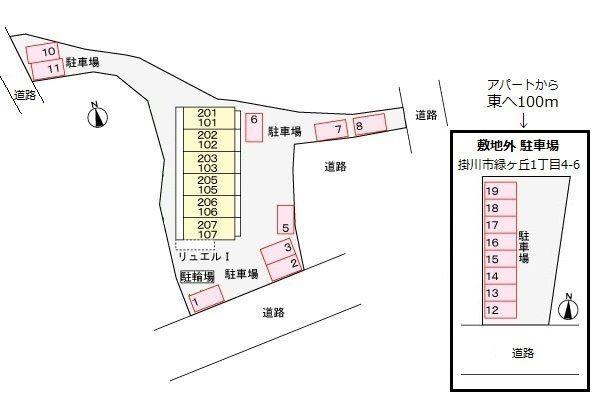 掛川市上張アパート 駐車場