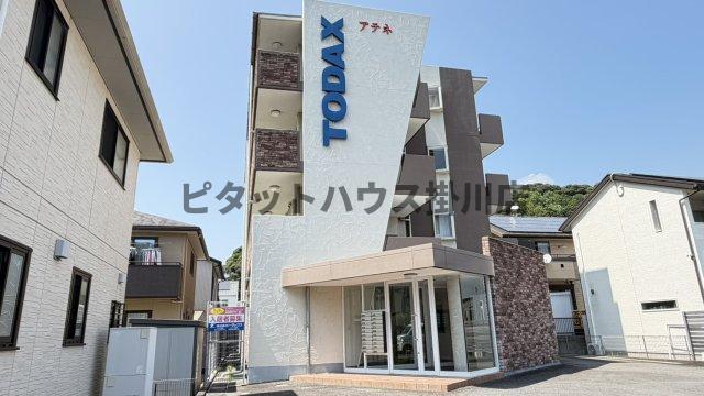 掛川市宮脇マンション 外観