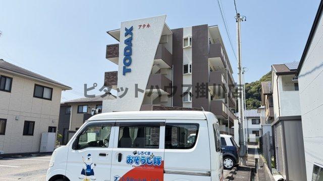 掛川市宮脇マンション 外観