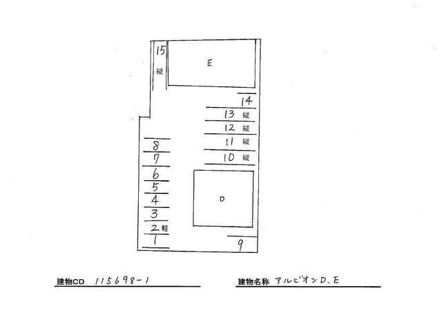 掛川市上西郷アパート 駐車場