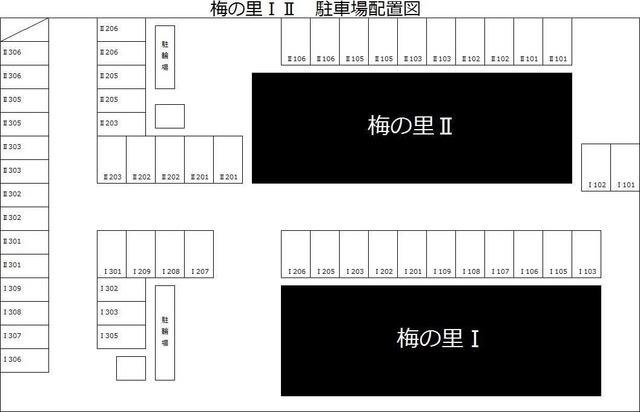掛川市長谷マンション 駐車場
