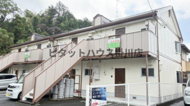 菊川市柳アパート 外観