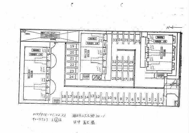 磐田市上大之郷アパート 駐車場