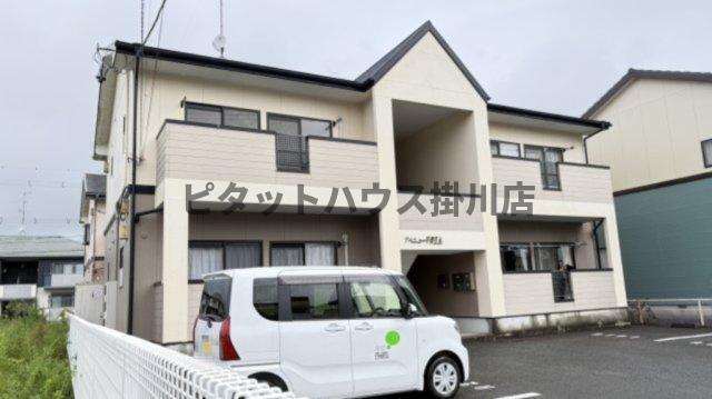 掛川市緑ケ丘アパート 外観