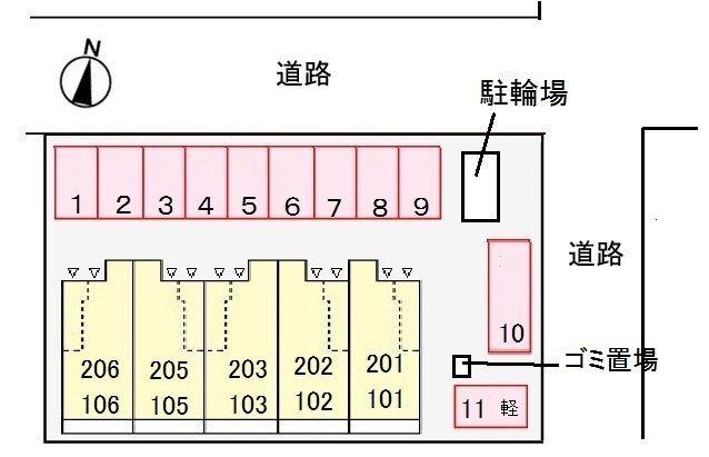 焼津市南小川アパート 駐車場