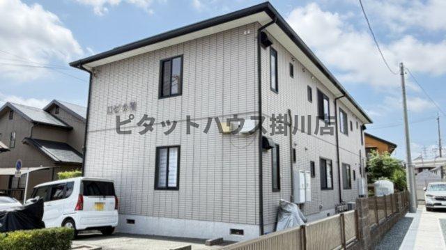 磐田市水堀アパート 外観