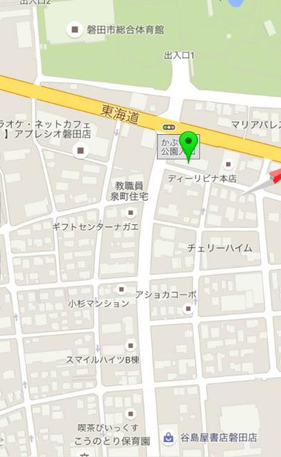 磐田市国府台マンション その他