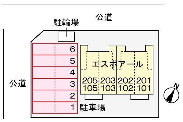 菊川市下平川アパート 駐車場