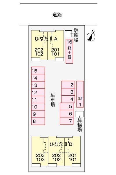 菊川市赤土アパート 駐車場